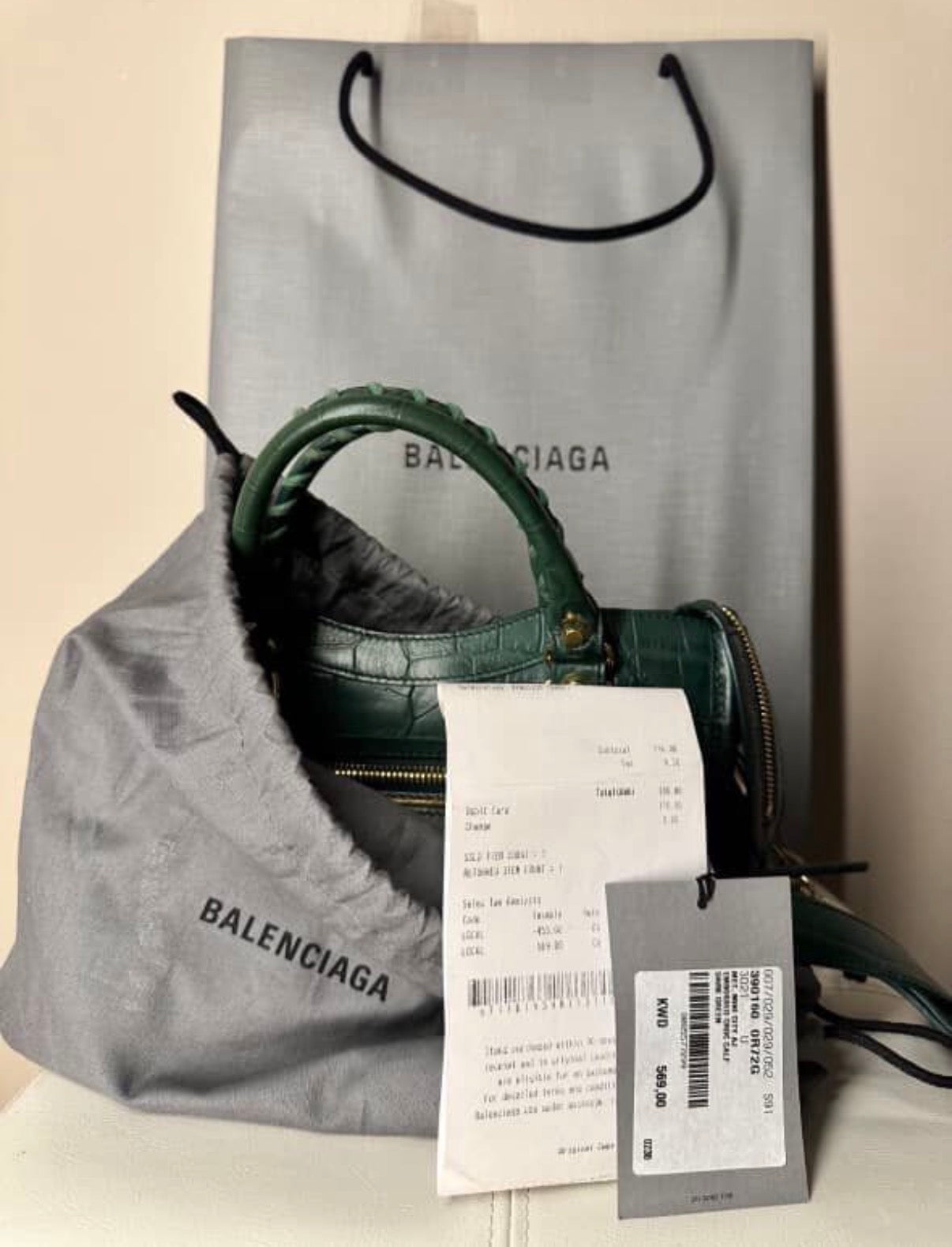 جنطة بلنسياقا