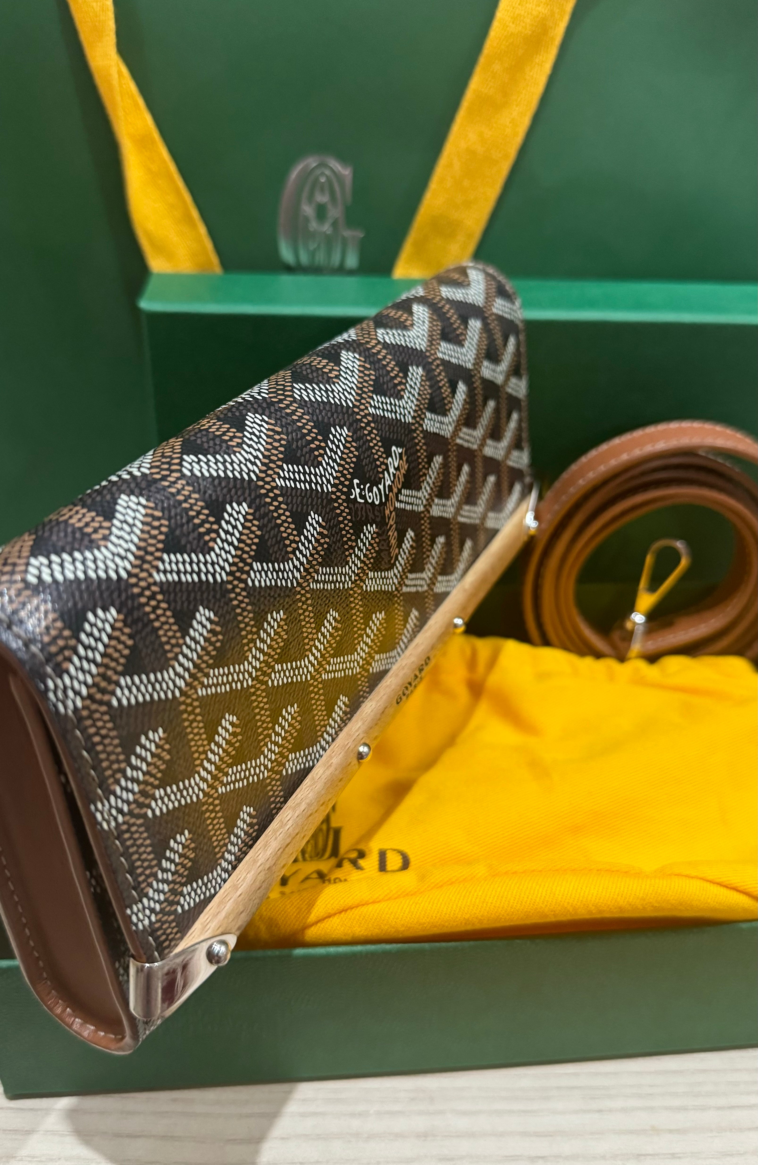 جنطة قويارد