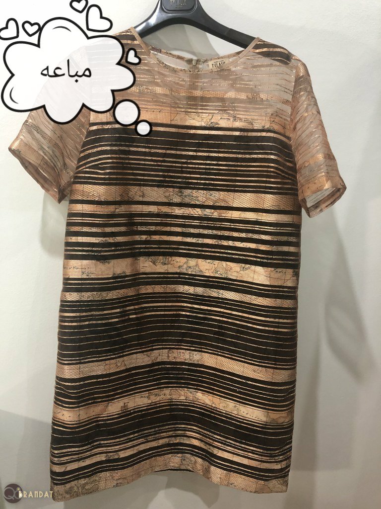 بدلة