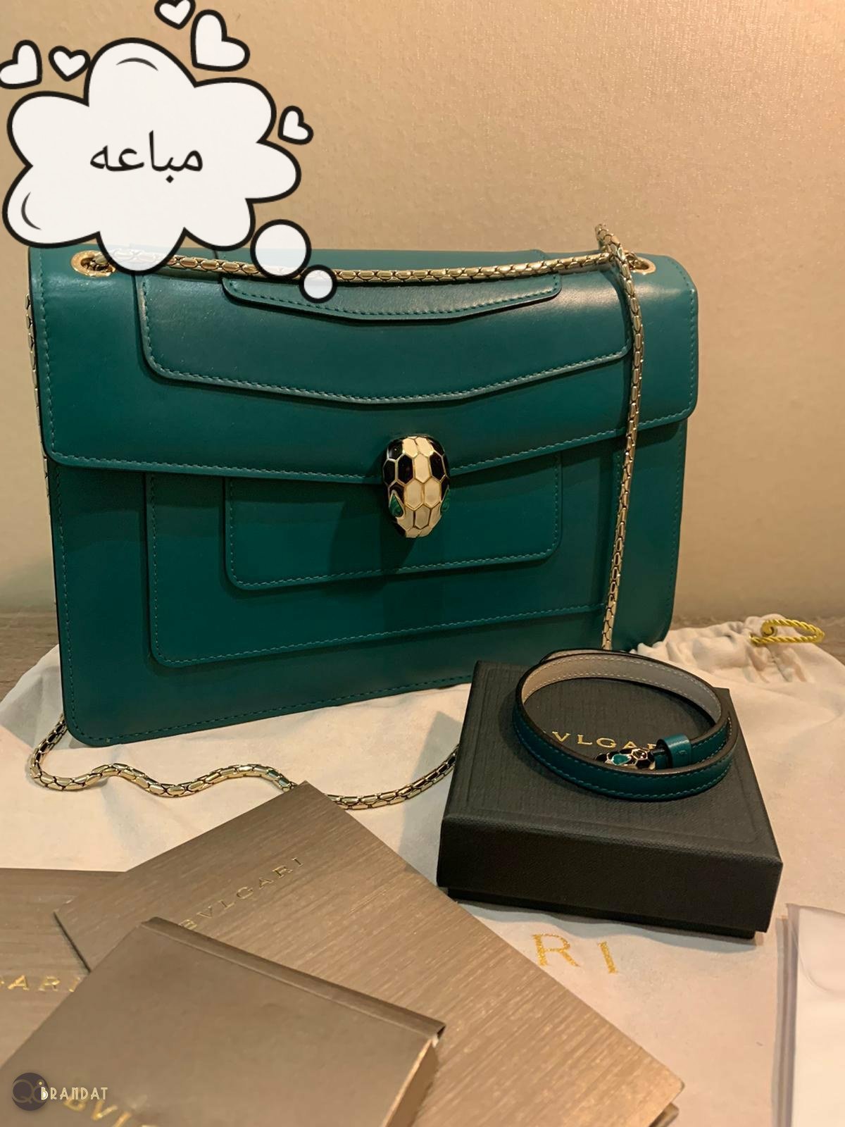 جنطه وسوار بولغري