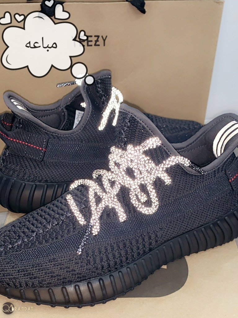 شوز ييزي اديداس Yeezy 