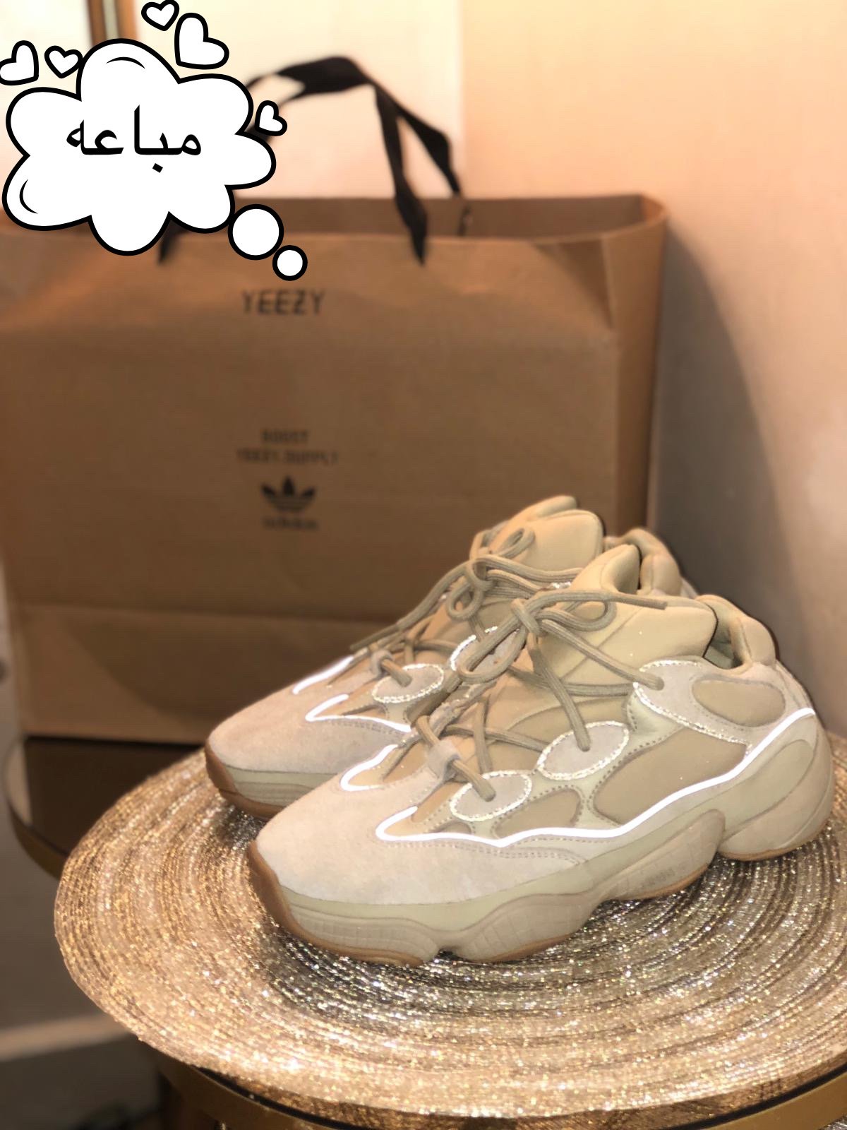 شوز ييزي اديداس Yeezy 