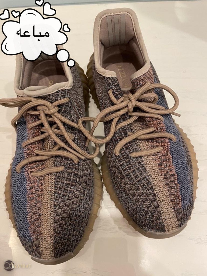 شوز ييزي اديداس Yeezy 