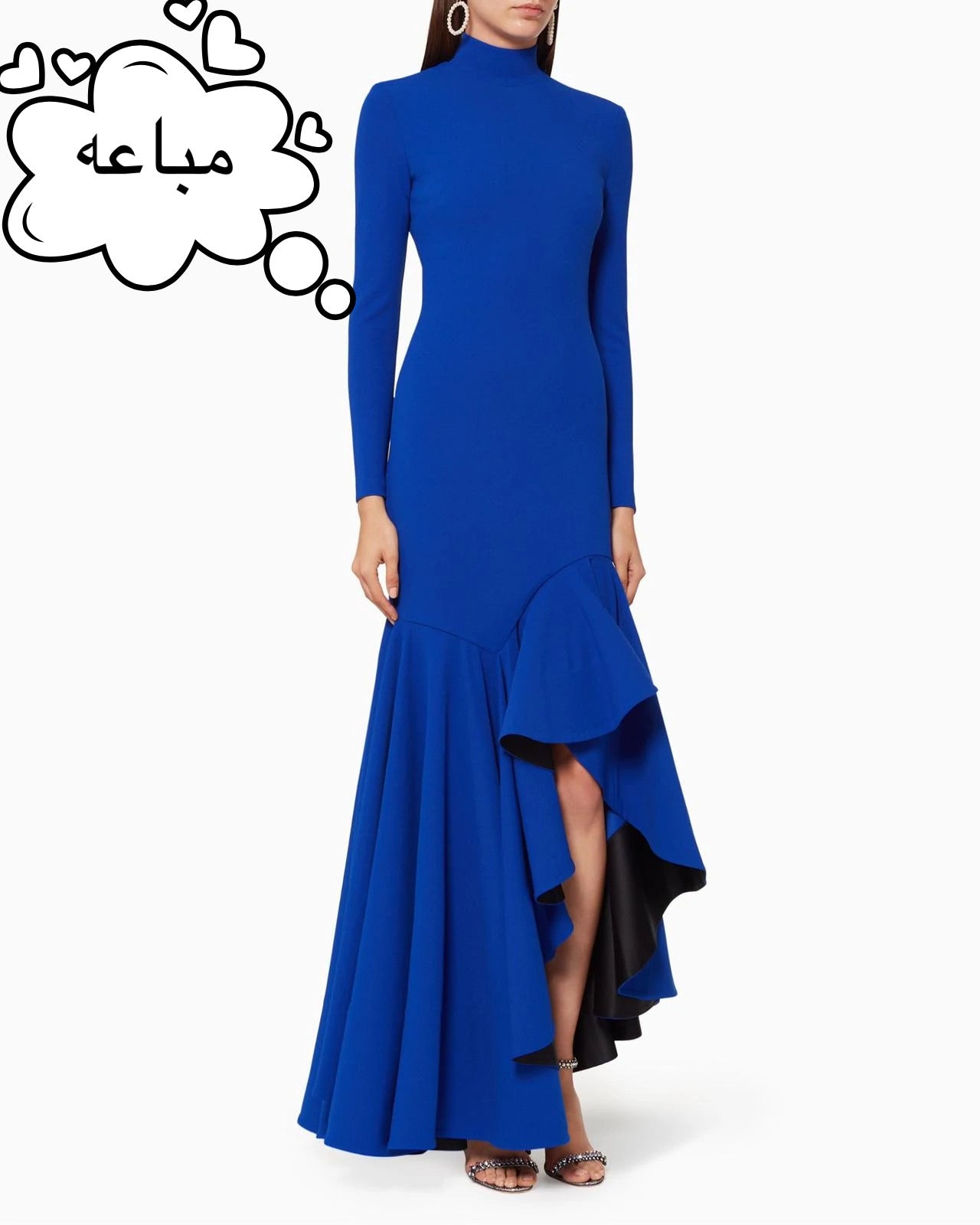 بدلة