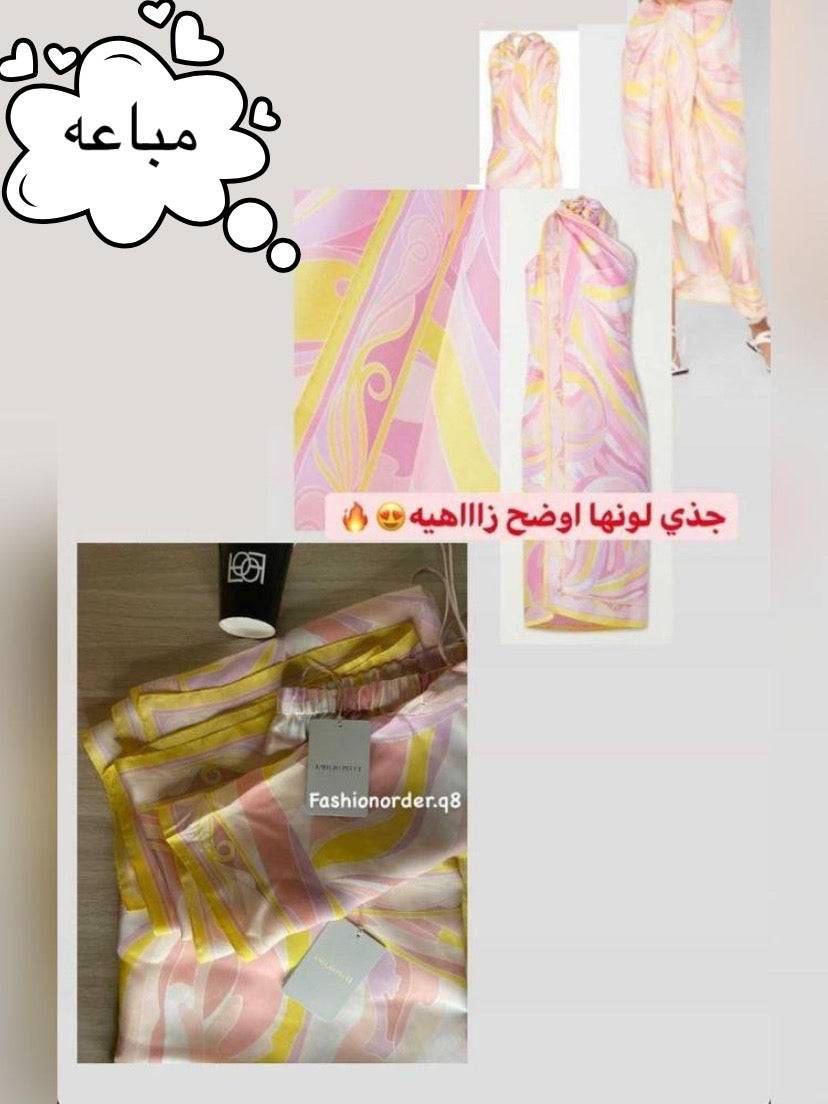 تنوره