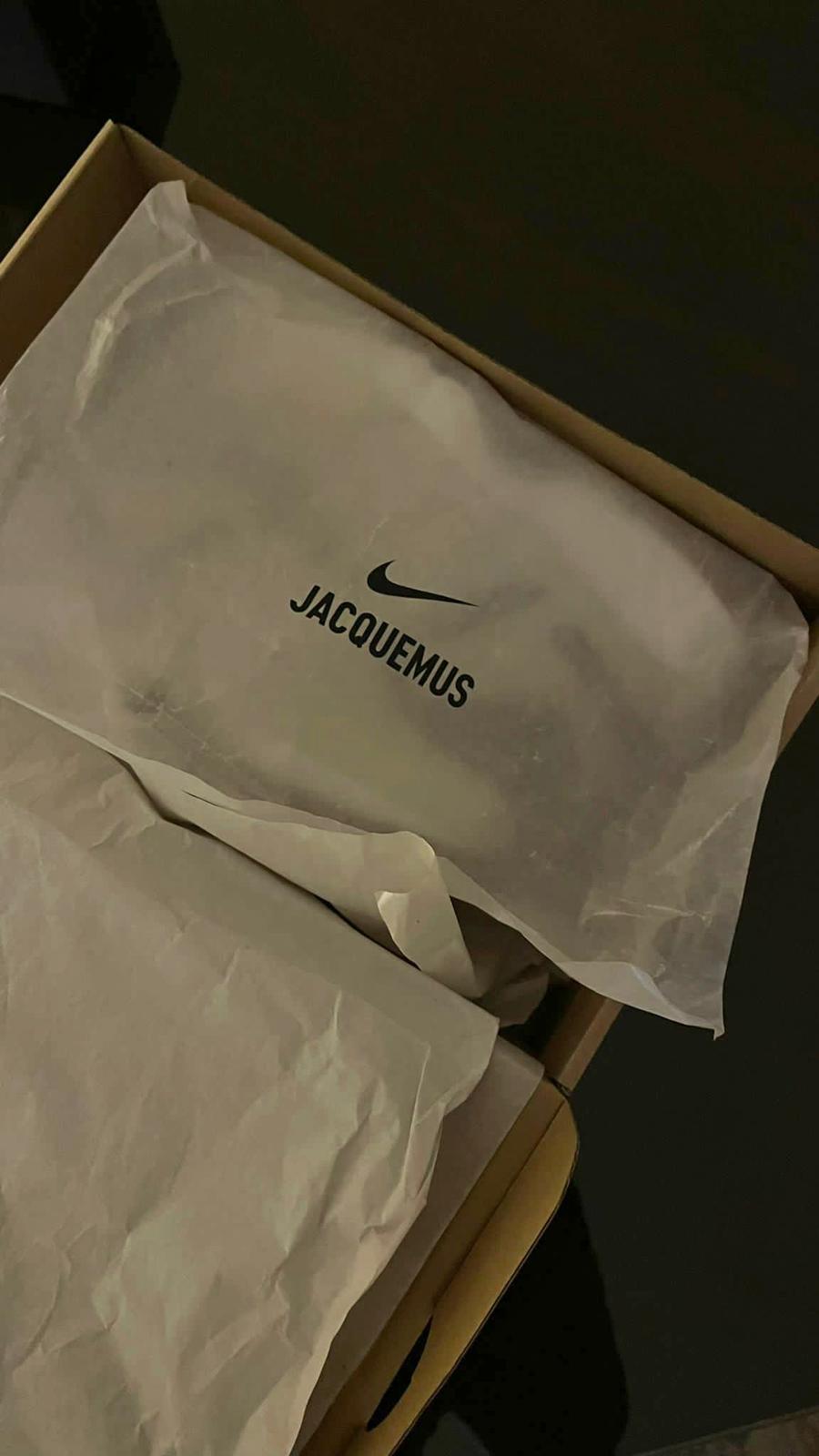 نايك * جاكيموس