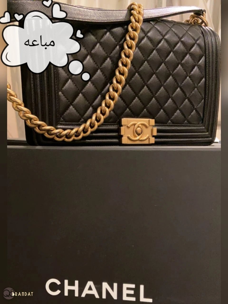 جنطه شانيل