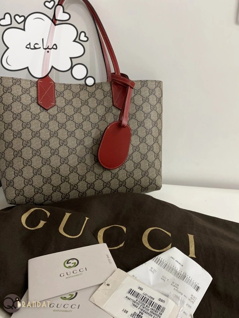 جنطه قوتشي