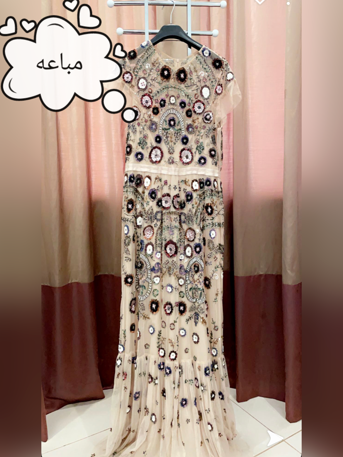بدلة عرس
