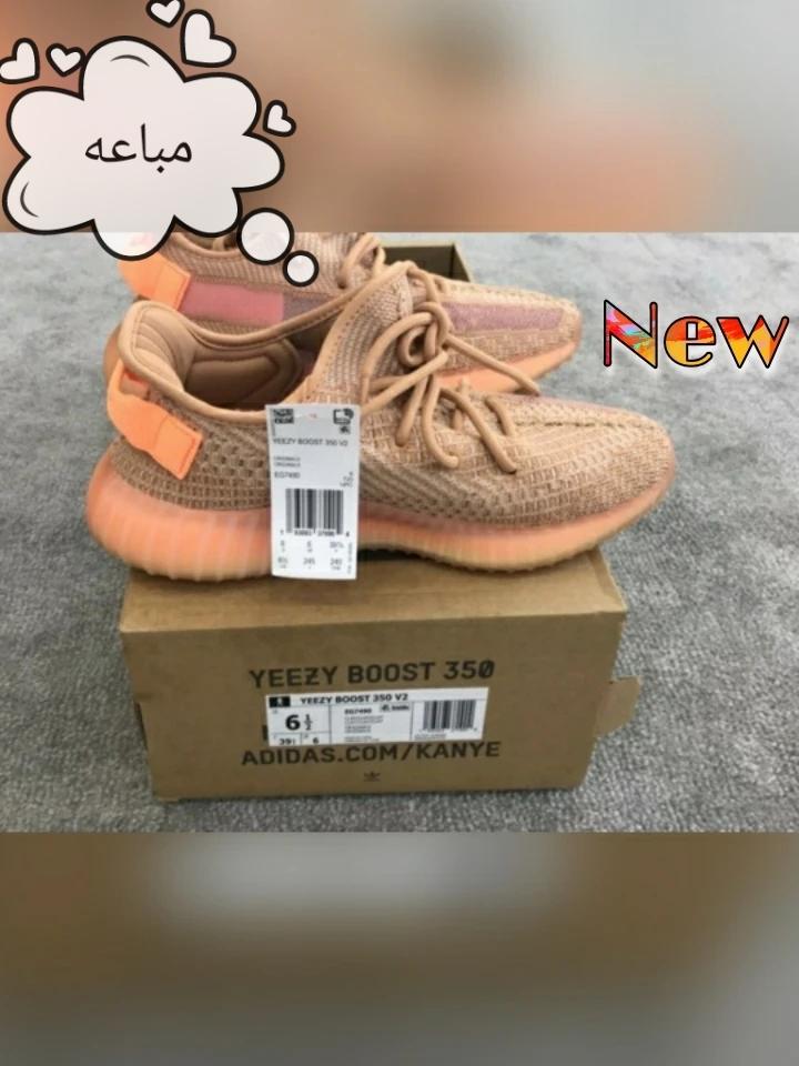 شوز ييزي اديداس Yeezy 