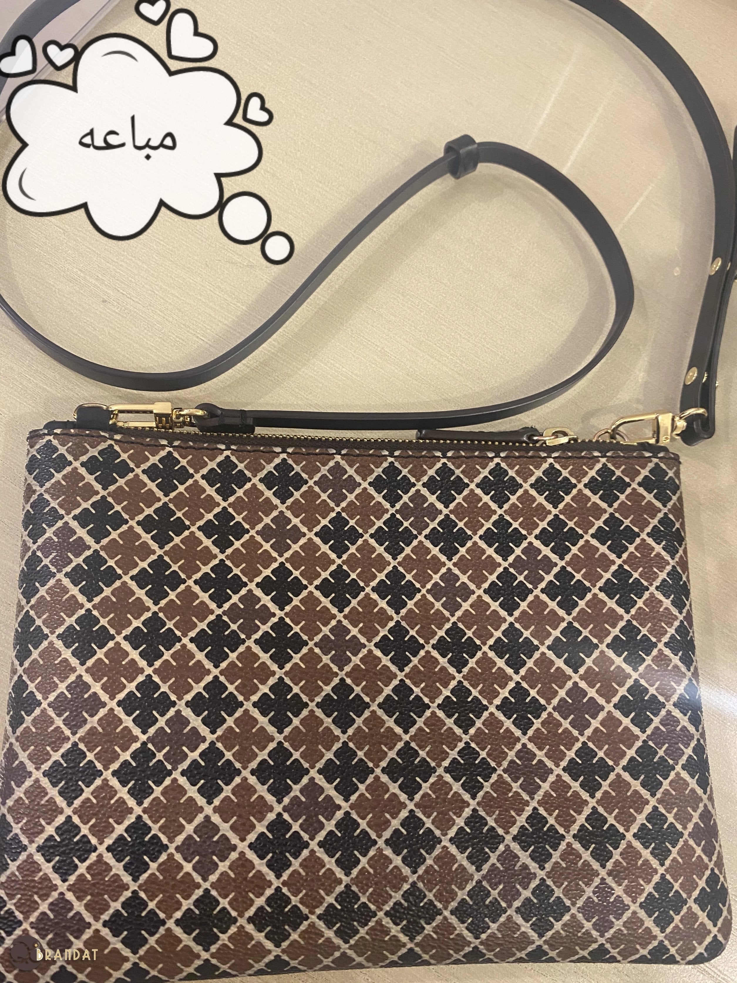 جنطة ميلين