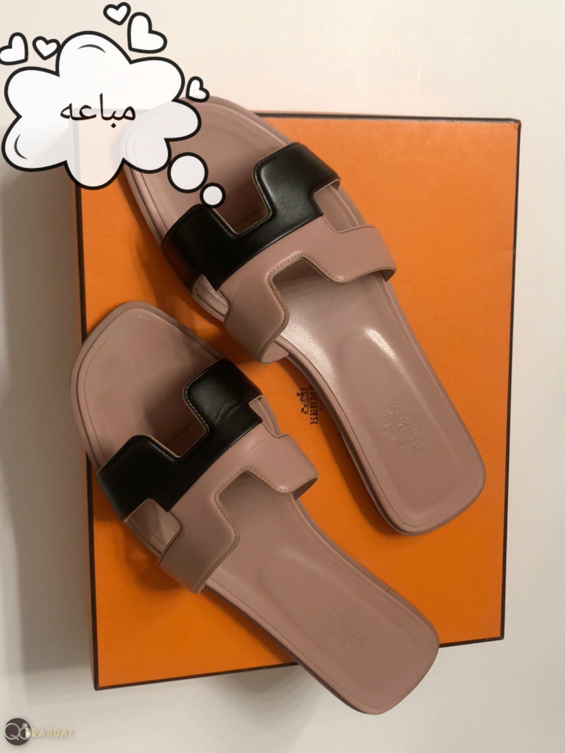Hermes slipper