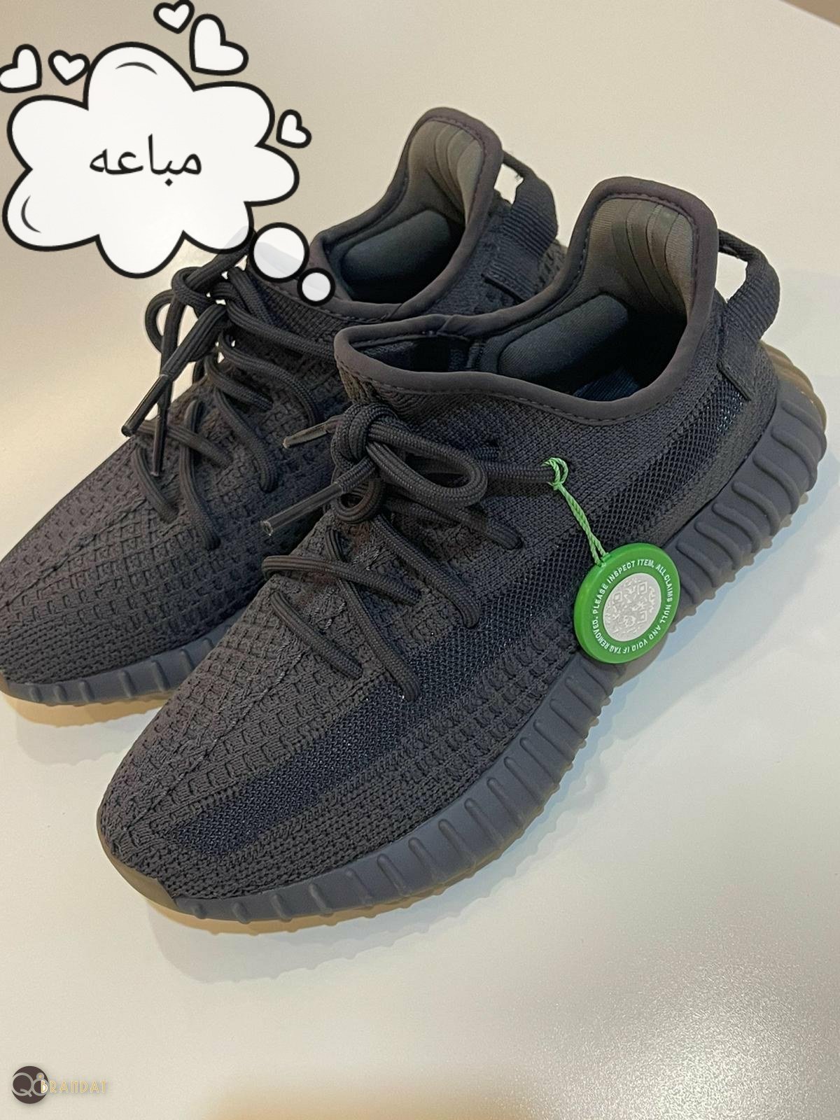 شوز ييزي اديداس Yeezy 