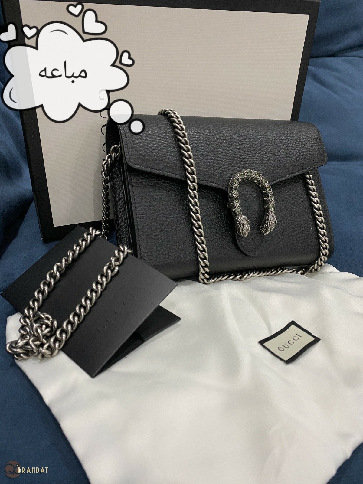 جنطه قوتشي